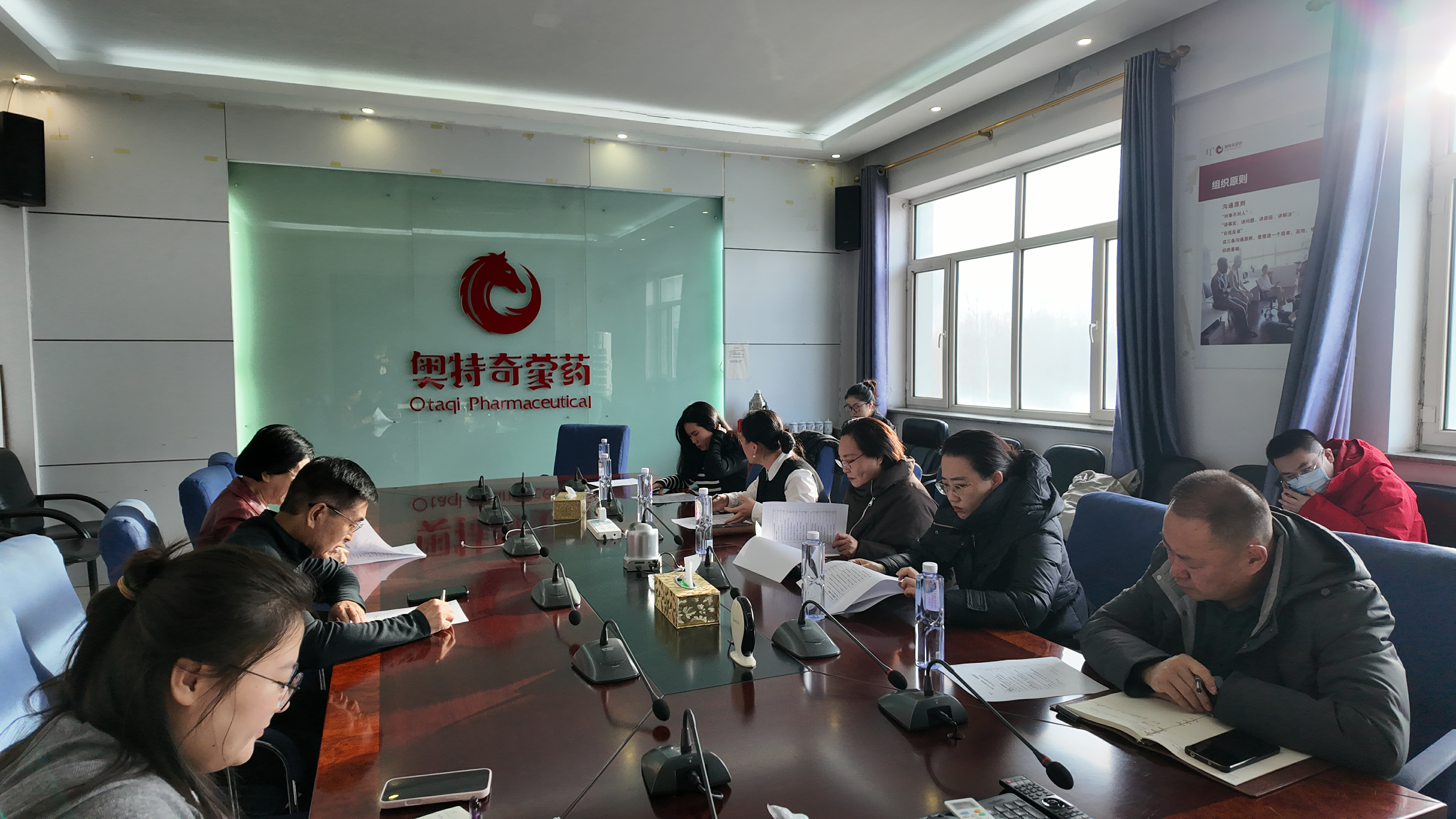 精准把脉，护航发展 ——兴安盟“专精特新”中小企业法治体检专项行动圆满完成