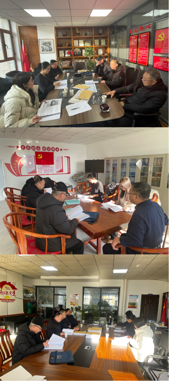 兴安盟司法局开展2025年度司法鉴定机构诚信等级评估初评工作