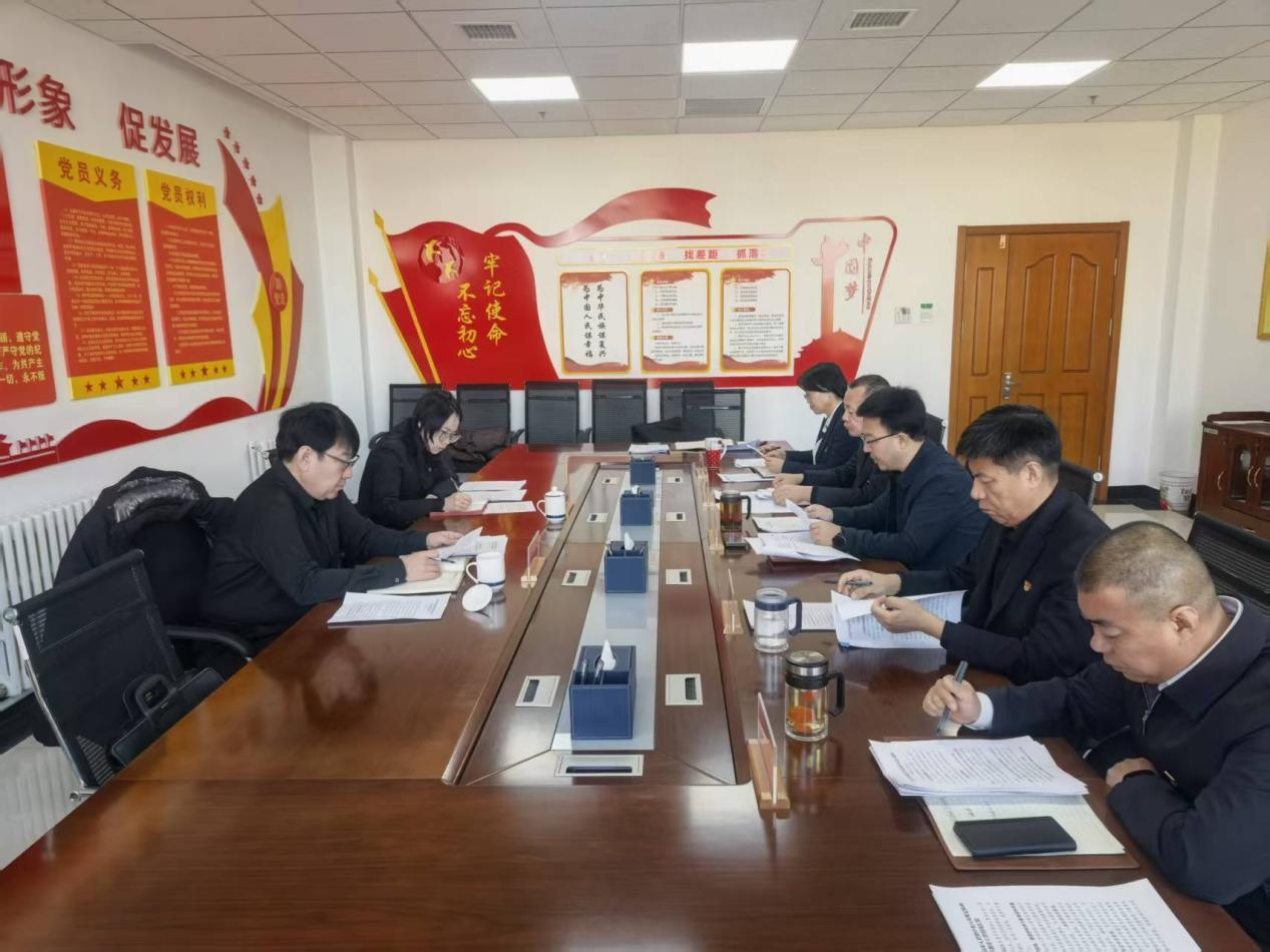 兴安盟司法局领导班子召开2025年度民主生活会